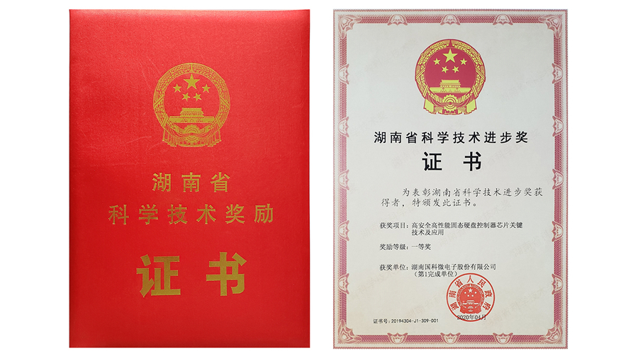 18LUCK·(china)官网