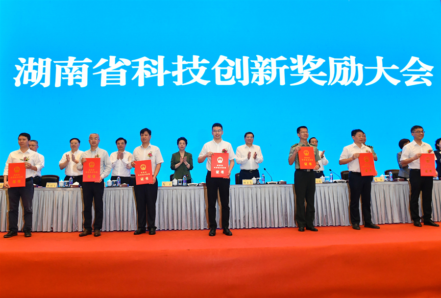 18LUCK·(china)官网