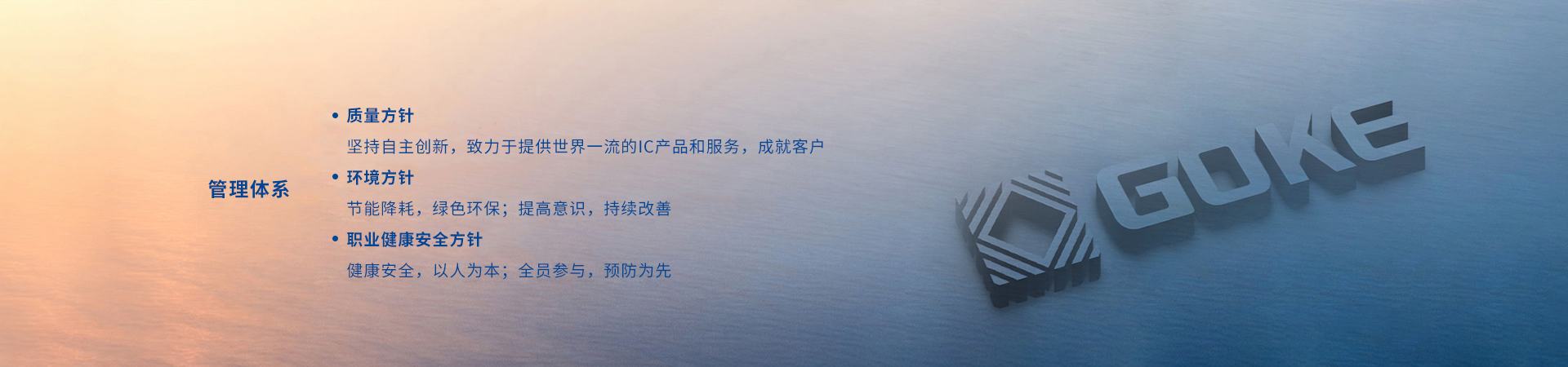 18LUCK·(china)官网