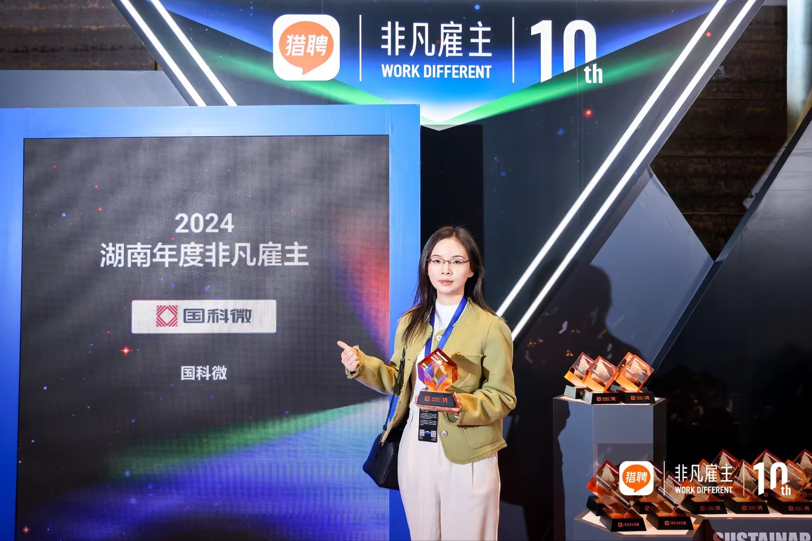 18LUCK·(china)官网