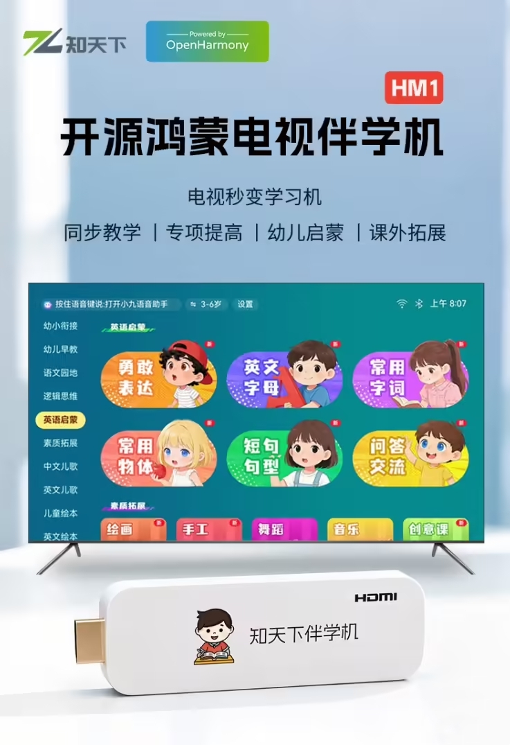 18LUCK·(china)官网